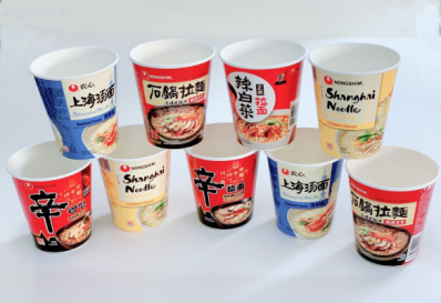 杯面可用雙層紙碗
